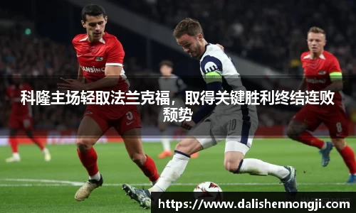 金年会信誉至上