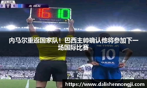 金年会金字招牌信誉至上