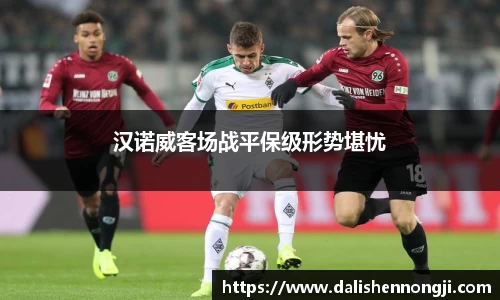 金年会金字招牌信誉至上