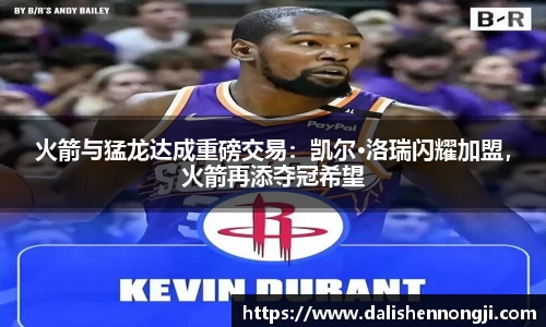 金年会体育官方网站