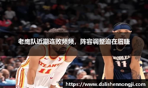 金年会信誉至上