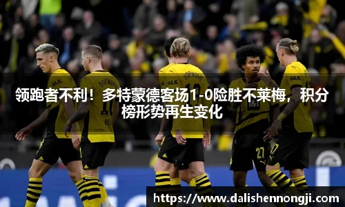 金年会金字招牌信誉至上