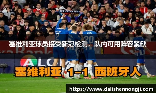 金年会信誉至上