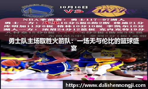 金年会体育官方网站