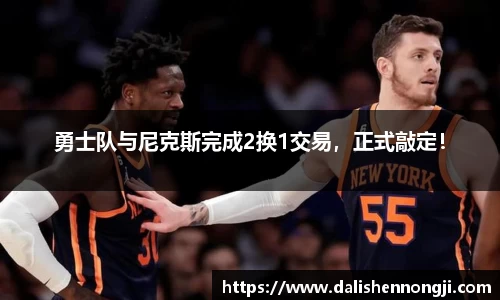 金年会金字招牌信誉至上