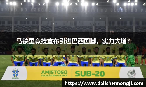 金年会金字招牌信誉至上