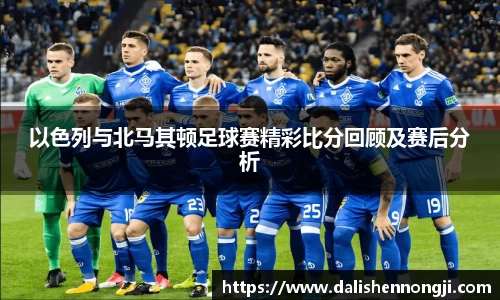 金年会体育官方网站