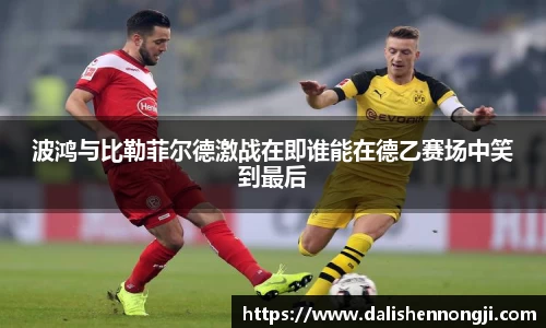 金年会金字招牌信誉至上