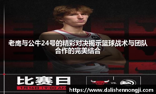 金年会信誉至上