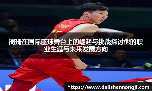 金年会金字招牌信誉至上