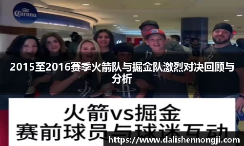 金年会体育官方网站