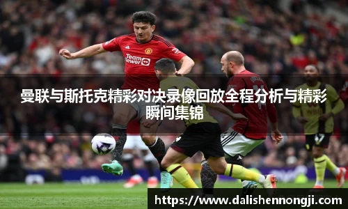 金年会金字招牌信誉至上