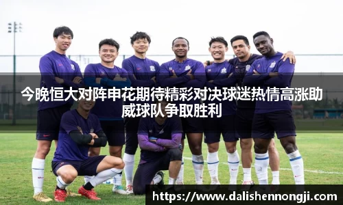 金年会体育官方网站