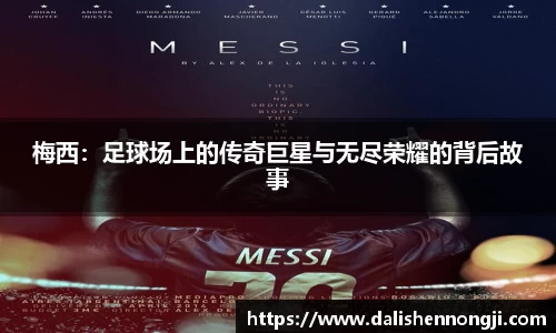 金年会体育官方网站