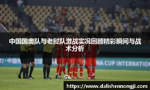 金年会信誉至上