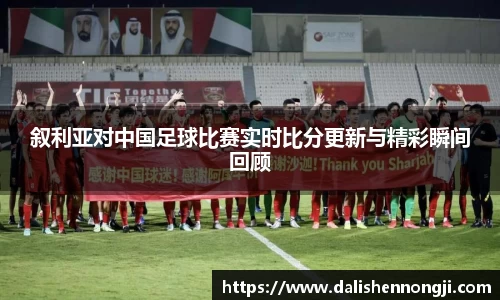 金年会金字招牌信誉至上