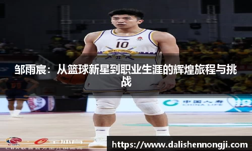 金年会信誉至上