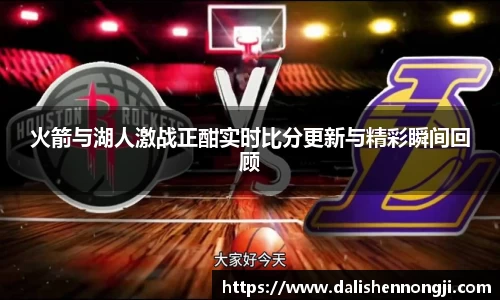 金年会金字招牌信誉至上