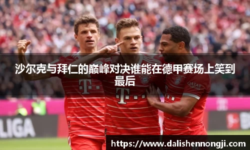 金年会体育官方网站