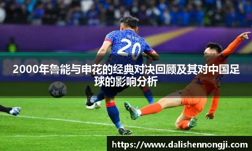 金年会信誉至上