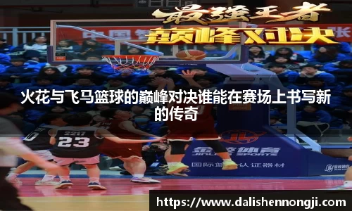 金年会信誉至上