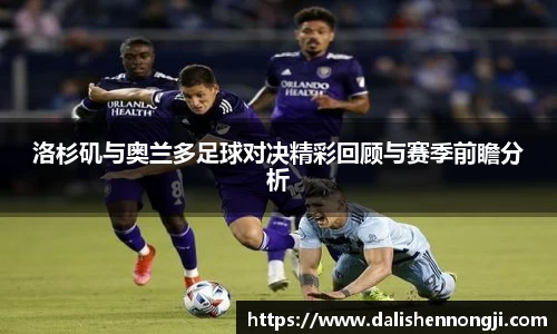 金年会体育官方网站