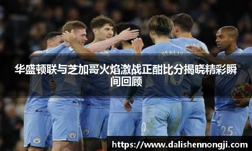 金年会信誉至上