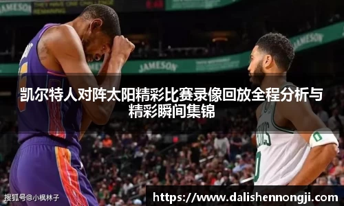 金年会金字招牌信誉至上