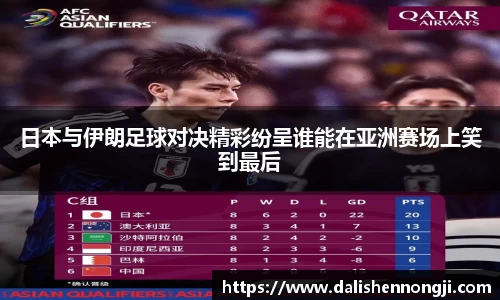 金年会金字招牌信誉至上