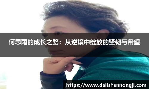 金年会信誉至上