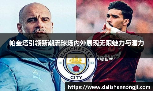 金年会体育官方网站