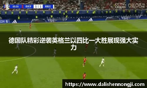 金年会信誉至上