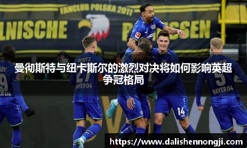 金年会金字招牌信誉至上