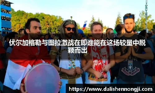 金年会信誉至上