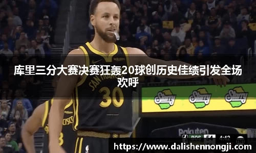 金年会体育官方网站