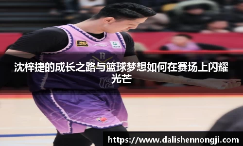 金年会金字招牌信誉至上