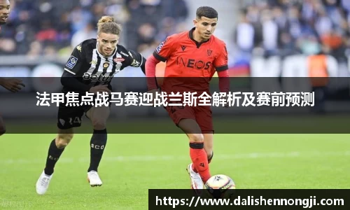 金年会金字招牌信誉至上