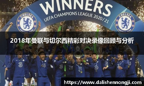 金年会信誉至上