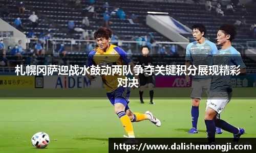 金年会金字招牌信誉至上