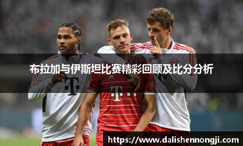 金年会金字招牌信誉至上