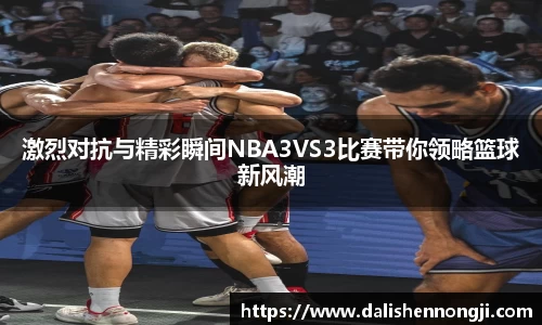 金年会体育官方网站