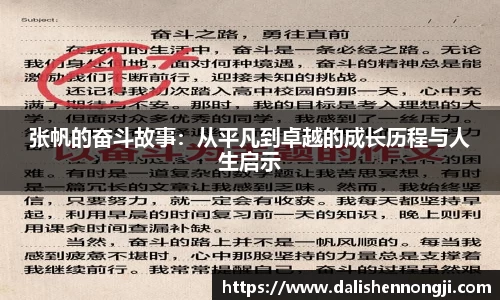 金年会体育官方网站