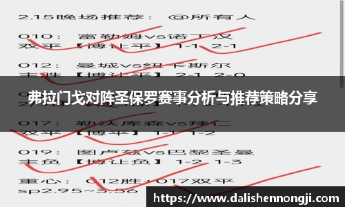 金年会金字招牌信誉至上