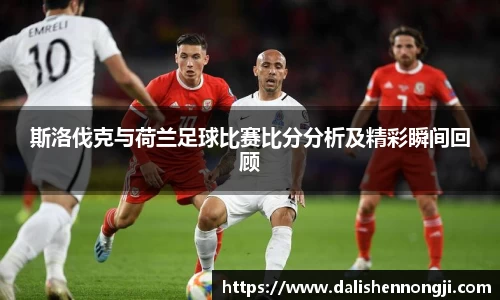 金年会金字招牌信誉至上