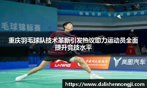 金年会信誉至上