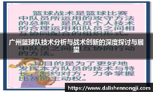 金年会金字招牌信誉至上