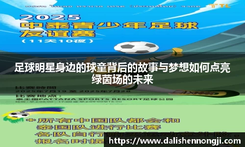 金年会体育官方网站