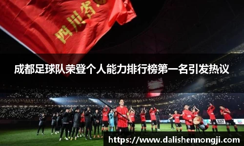 金年会金字招牌信誉至上