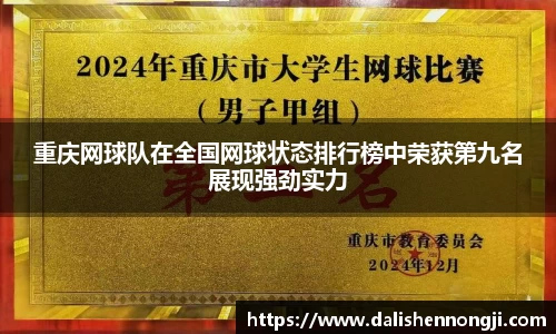 金年会信誉至上