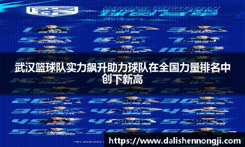 金年会信誉至上